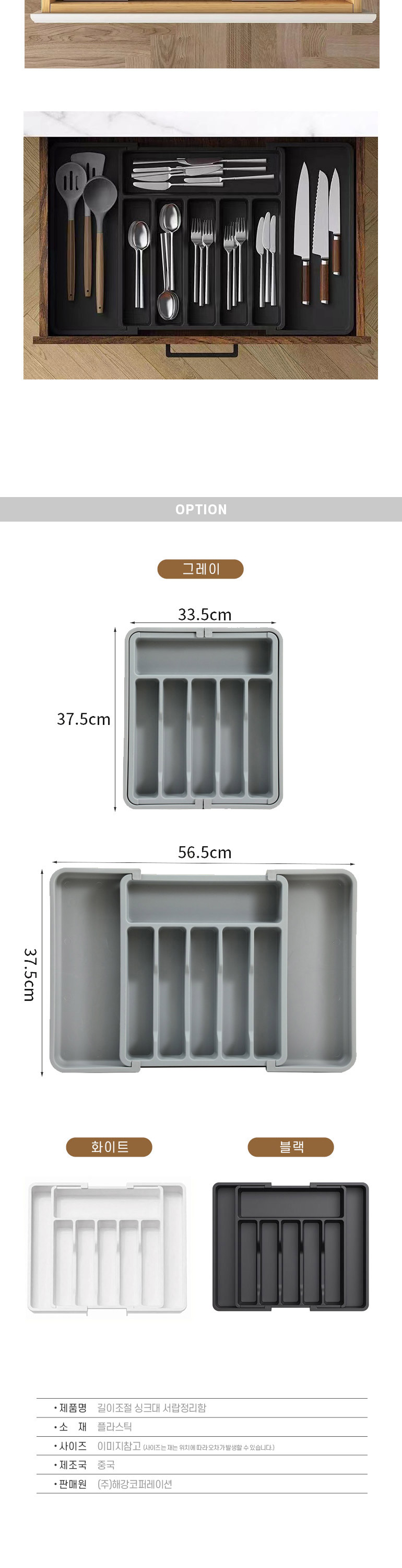 HKR10122_05.jpg